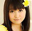 愛内希